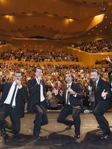 b vocal agenda zaragoza auditorio