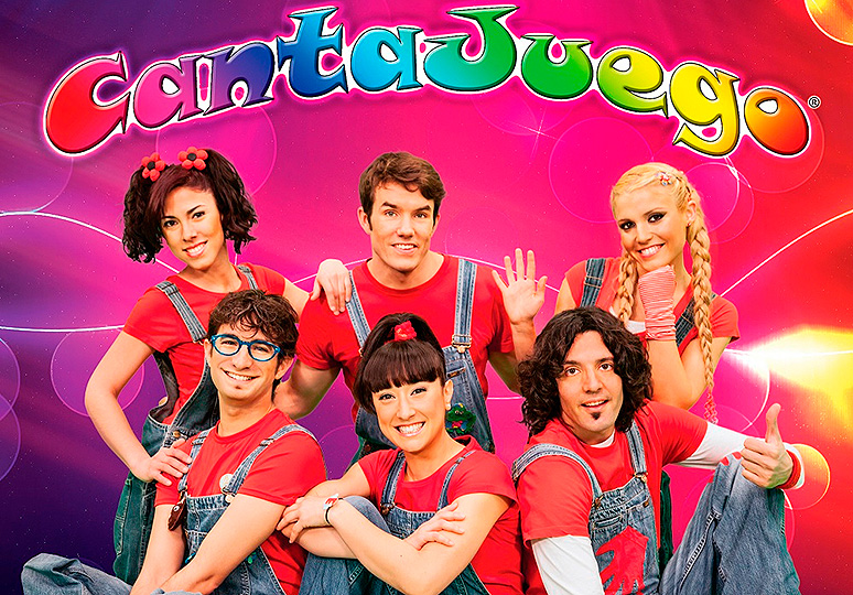 Sorteo Cantajuego en Pilares 2016 - Conciertos