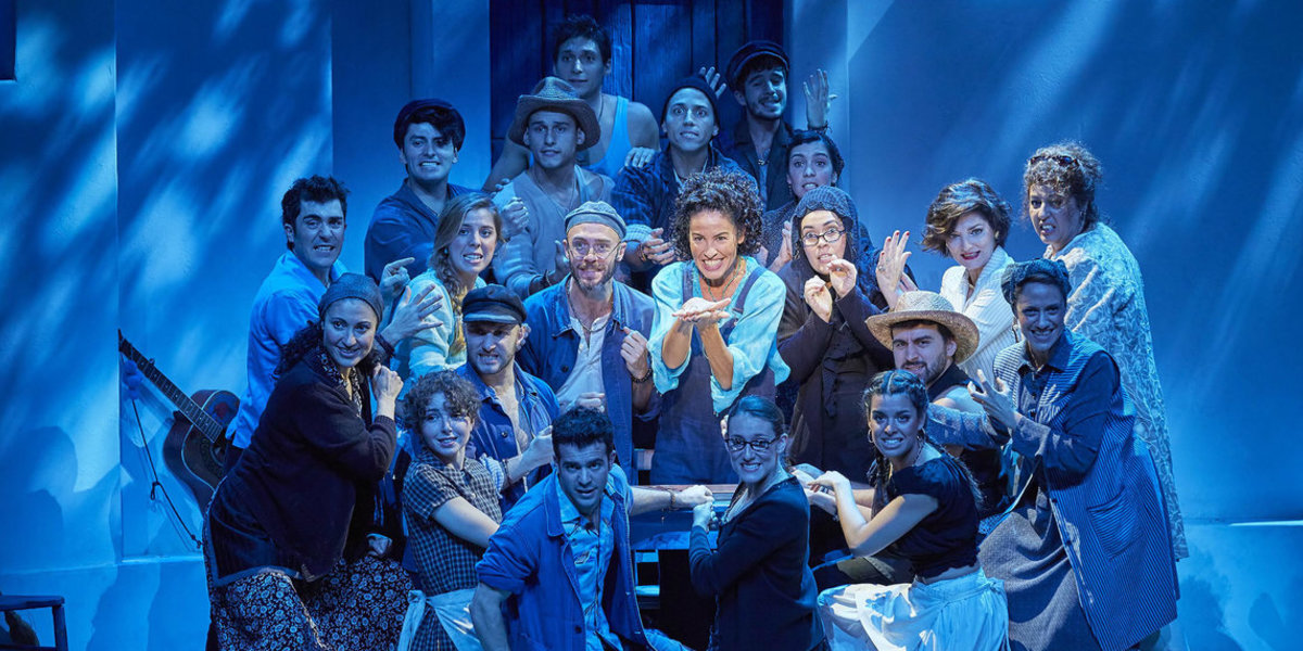 Mamma Mia en las Fiestas del Pilar de Zaragoza - Conciertos