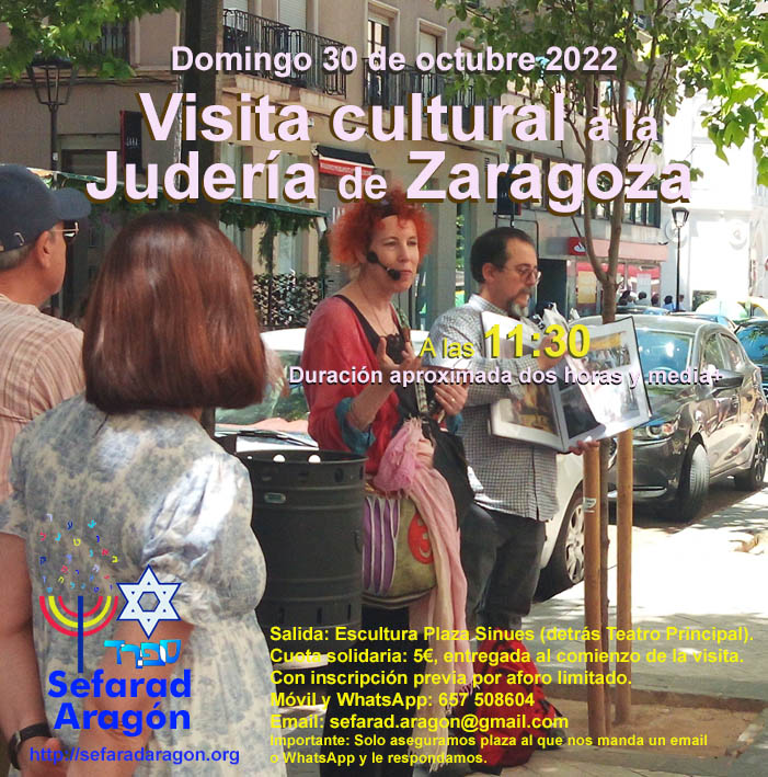 Visita cultural a la Judería de Zaragoza – Octubre -