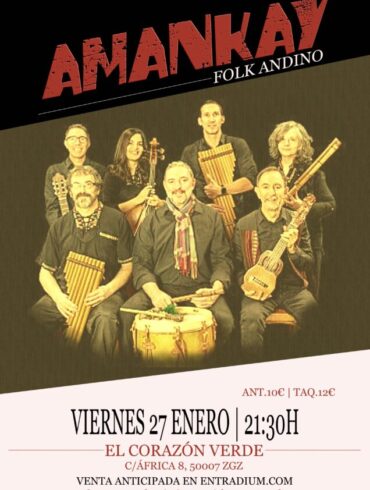 Amankay -